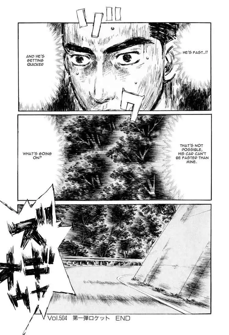 Initial D Chapter 504 10